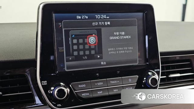 Hyundai The New Grand Starex id 4742133 из Кореи 7