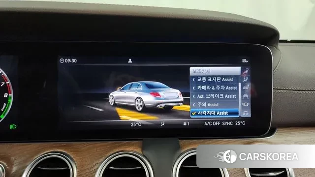 Mercedes-Benz E-Class W213 id 3444562 из Кореи 7