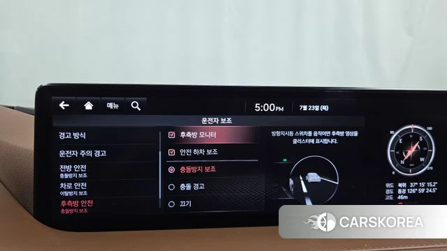 Genesis G80 (RG3) id 4619742 из Кореи 7