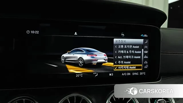 Mercedes-Benz E-Class W213 id 3038772 из Кореи 7