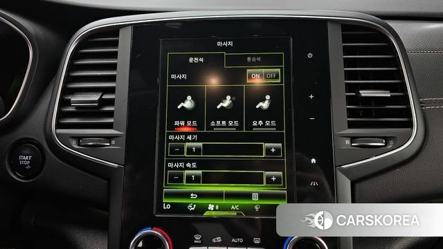 Renault Korea (Samsung) SM6 id 4677268 из Кореи 7