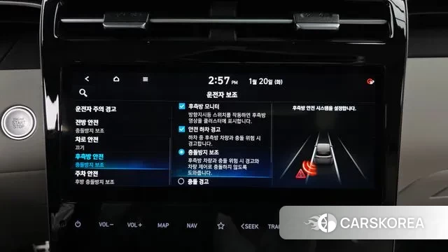 Hyundai Tucson Hybrid (NX4) id 3600245 из Кореи 7