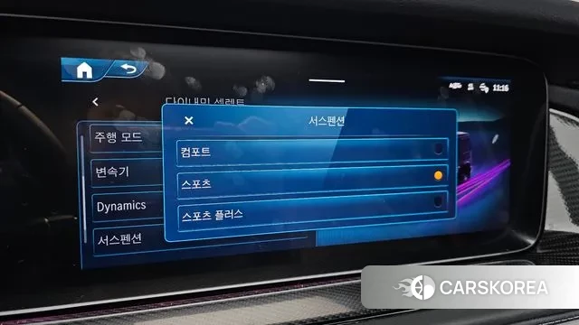 Mercedes-Benz G-Class W465 id 3560115 из Кореи 7