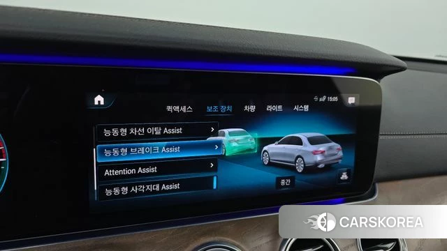 Mercedes-Benz E-Class W213 id 3866256 из Кореи 7