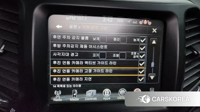 Jeep Cherokee (KL) id 3440109 из Кореи 7