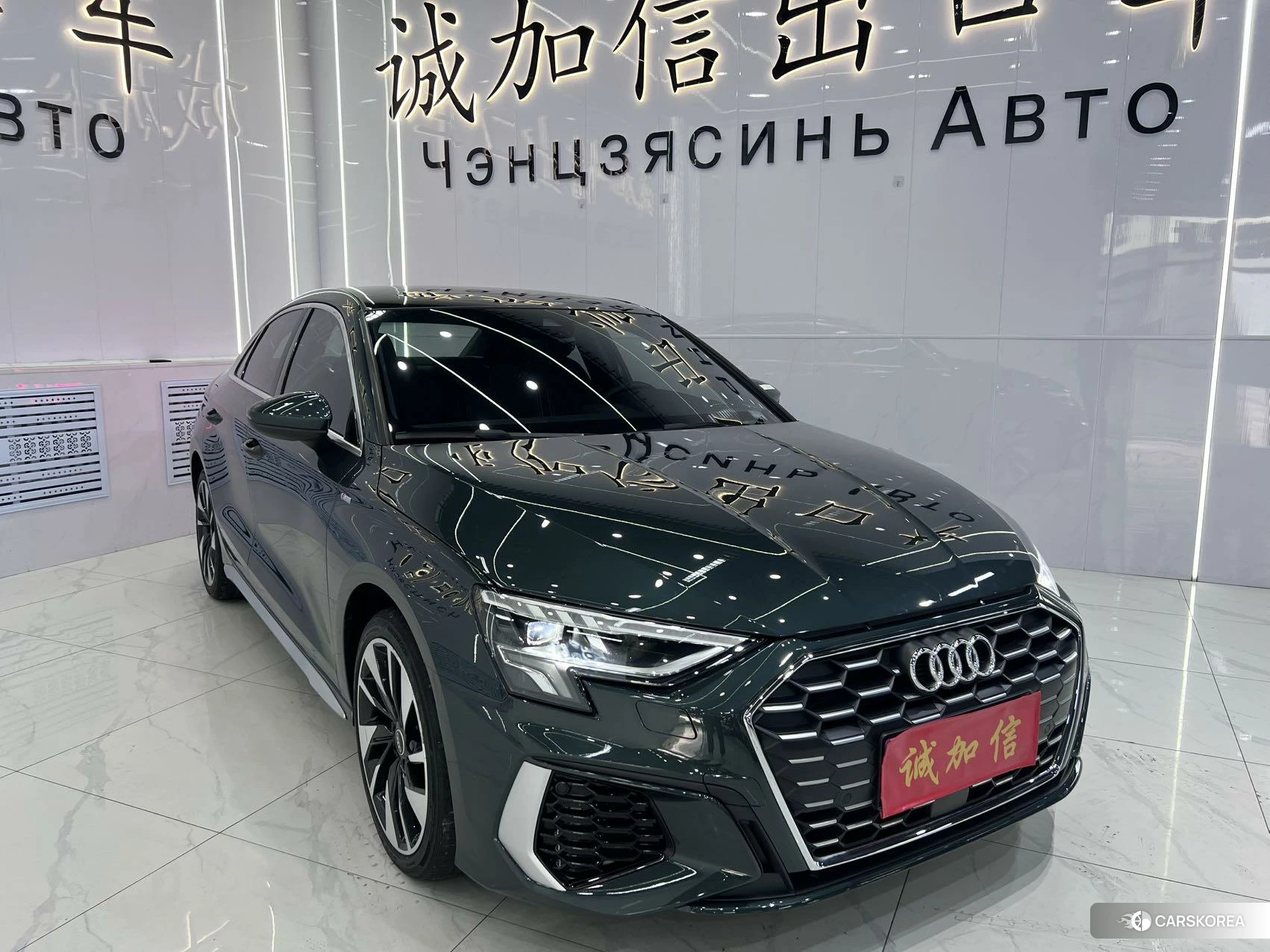 Audi A3 id 4467918 из Китая 7