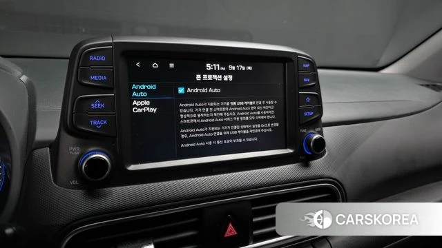 Hyundai Kona id 4873638 из Кореи 7