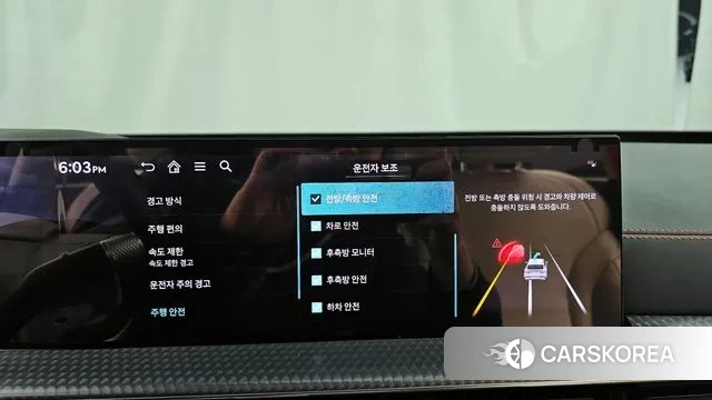 Genesis GV80 Coupe id 3462414 из Кореи 7