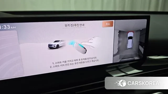 Genesis GV80 id 3763536 из Кореи 7