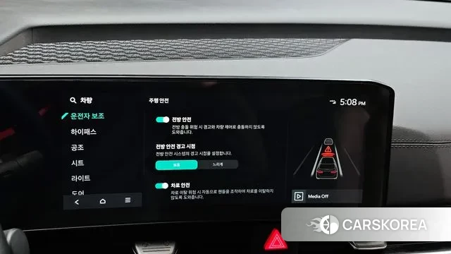 Kia The New Carnival 4th Generation id 3711517 из Кореи 7