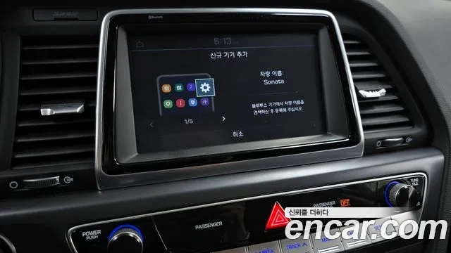 Hyundai Sonata New Rise id 2952234 из Кореи 7