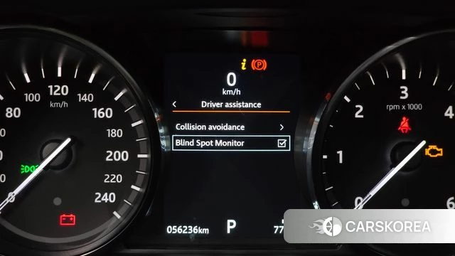 Land Rover Discovery Sports id 3844593 из Кореи 7