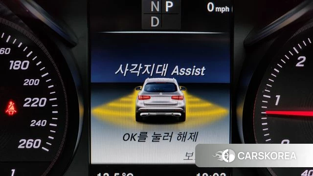 Mercedes-Benz GLC-Class X253 id 3905794 из Кореи 7