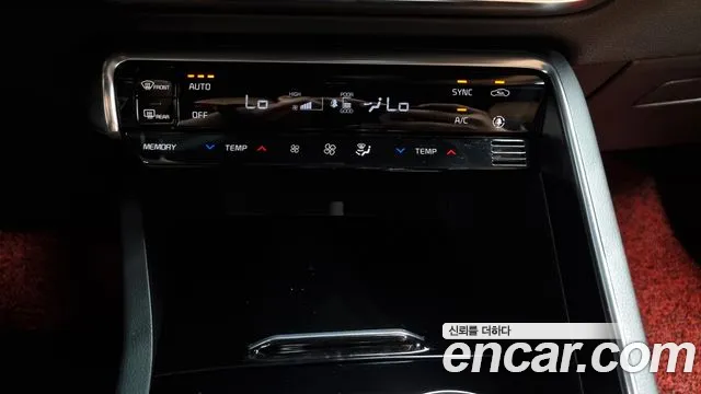 Kia K5 3rd generation id 2818135 из Кореи 7