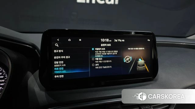 Hyundai The New Santa Fe id 3812830 из Кореи 7