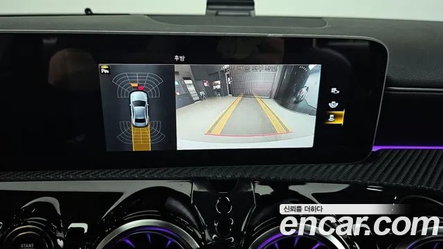 Mercedes-Benz A-Class W177 id 2754264 из Кореи 7