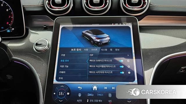 Mercedes-Benz CLE-Class C236 id 4194103 из Кореи 7