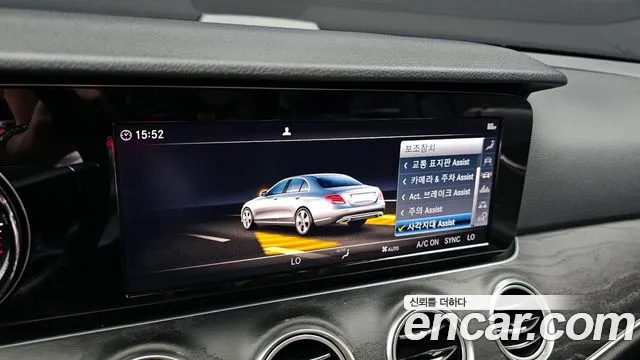 Mercedes-Benz E-Class W213 id 2706561 из Кореи 7