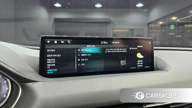 Genesis G80 (RG3) id 4618946 из Кореи 7