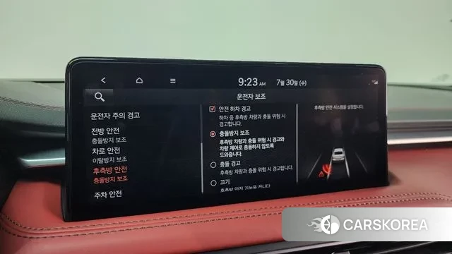 Genesis The New G70 id 2984864 из Кореи 7