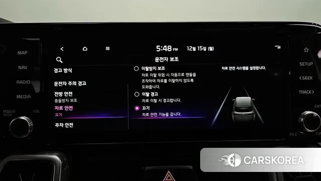 Kia Sorento 4th Generation id 3478643 из Кореи 7