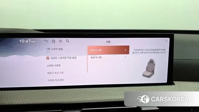 Genesis GV80 id 3571692 из Кореи 7