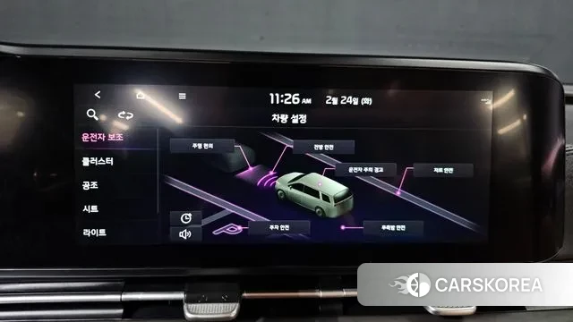 Kia Carnival 4th generation id 3712525 из Кореи 7