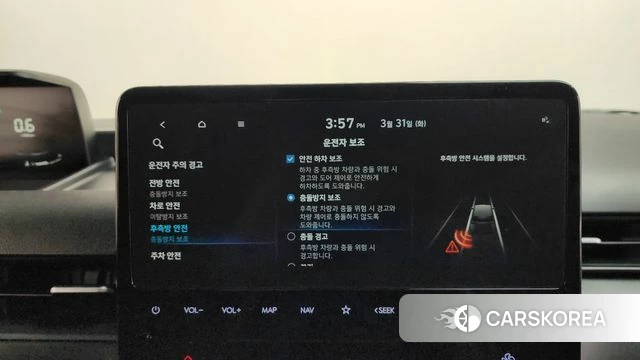 Hyundai Staria id 3865194 из Кореи 7