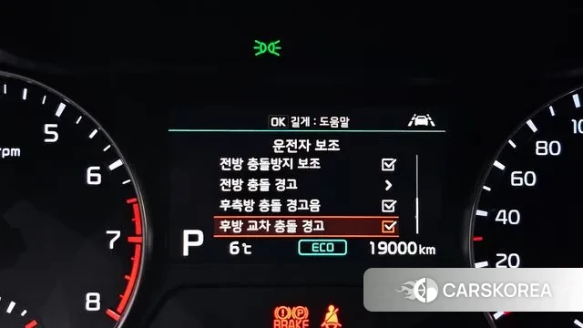 Kia Come New K3 id 3526000 из Кореи 7