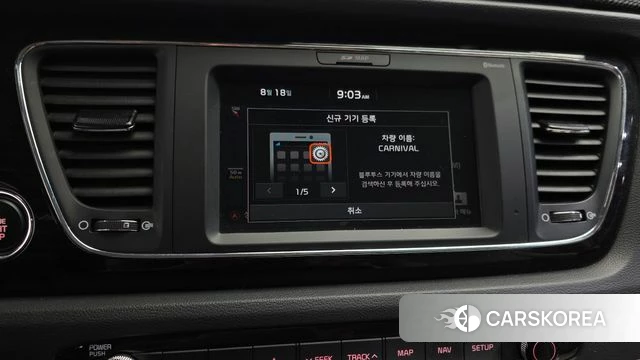 Kia The New Carnival id 4708833 из Кореи 7