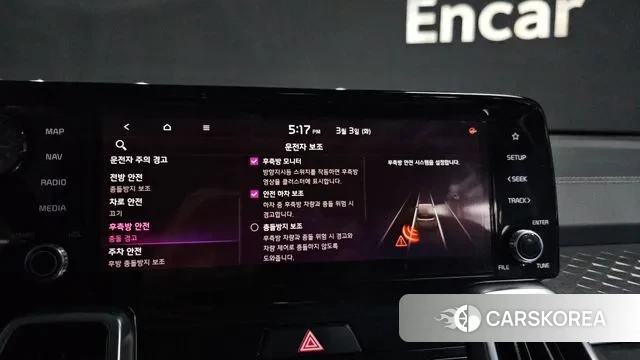 Kia Sorento 4th Generation id 3736327 из Кореи 7