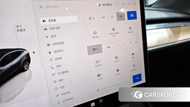 Tesla Model Y id 4315606 из Кореи 7