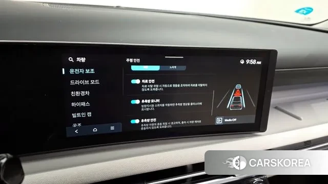 Hyundai The New Tucson Hybrid (NX4) id 3610068 из Кореи 7