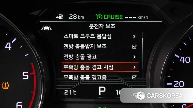 Kia The New Carnival id 4196519 из Кореи 7