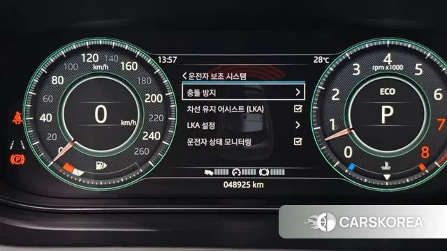 Jaguar E-PACE id 3076732 из Кореи 7