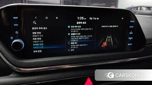 Hyundai Sonata (DN8) id 3024182 из Кореи 7