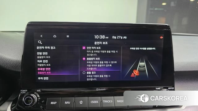 Kia Seltos id 4741493 из Кореи 7