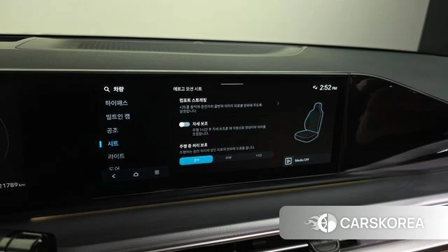 Hyundai Grandeur (GN7) id 4585021 из Кореи 7