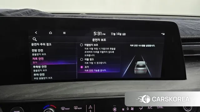 Kia K8 id 3367535 из Кореи 7