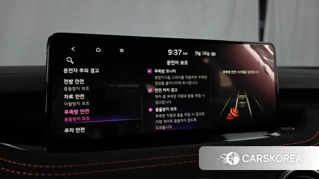 Kia Stinger Meister id 4849322 из Кореи 7