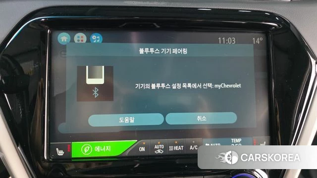 Chevrolet (GM Daewoo) Bolt EV id 4232592 из Кореи 7