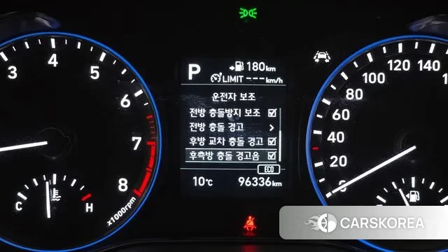 Hyundai Kona id 3547120 из Кореи 7