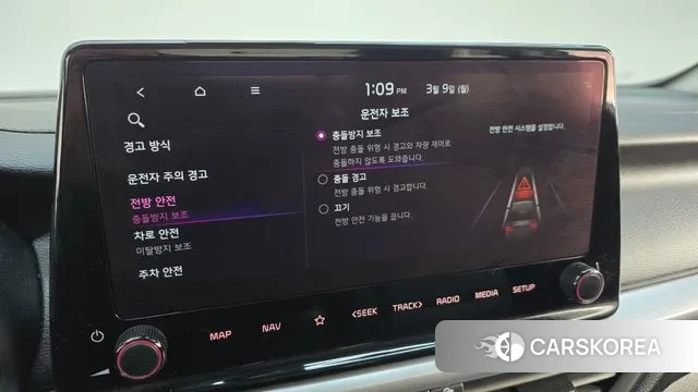 Kia The New K3 2nd generation id 3759317 из Кореи 7