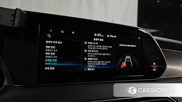 Hyundai Palisade id 3587168 из Кореи 7