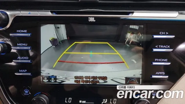 Toyota Camry (XV70) id 2881878 из Кореи 7