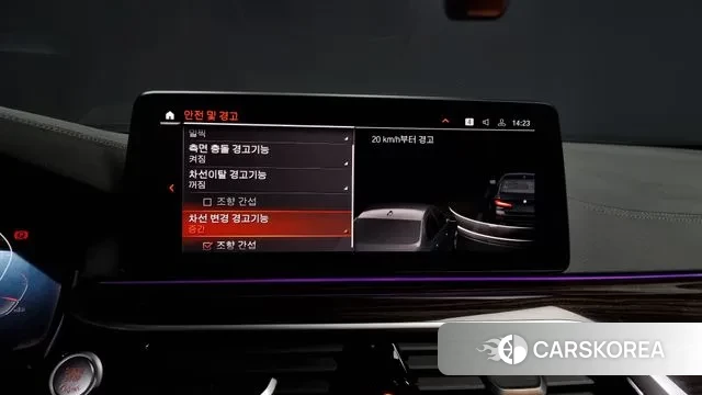 BMW 5 Series (G30) id 3478543 из Кореи 7