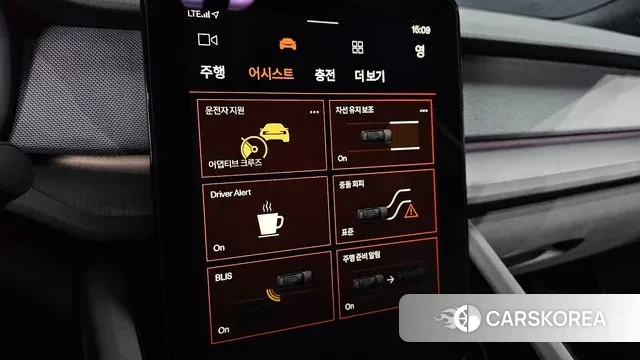 Polestar Polestar 2 id 3596424 из Кореи 7