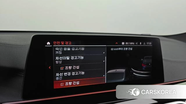 BMW 6 Series GT (G32) id 3899060 из Кореи 7