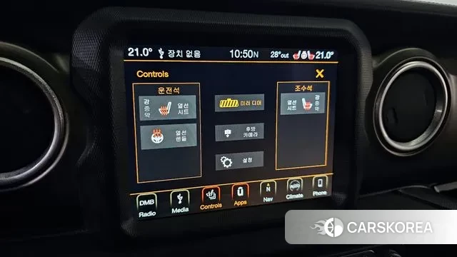 Jeep Wrangler (JL) id 3045395 из Кореи 7