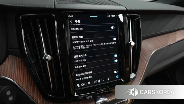 Volvo XC60 second Generation id 4400680 из Кореи 7